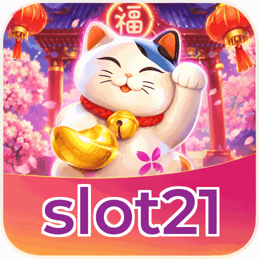 Screenshot 2 - slot21 Features